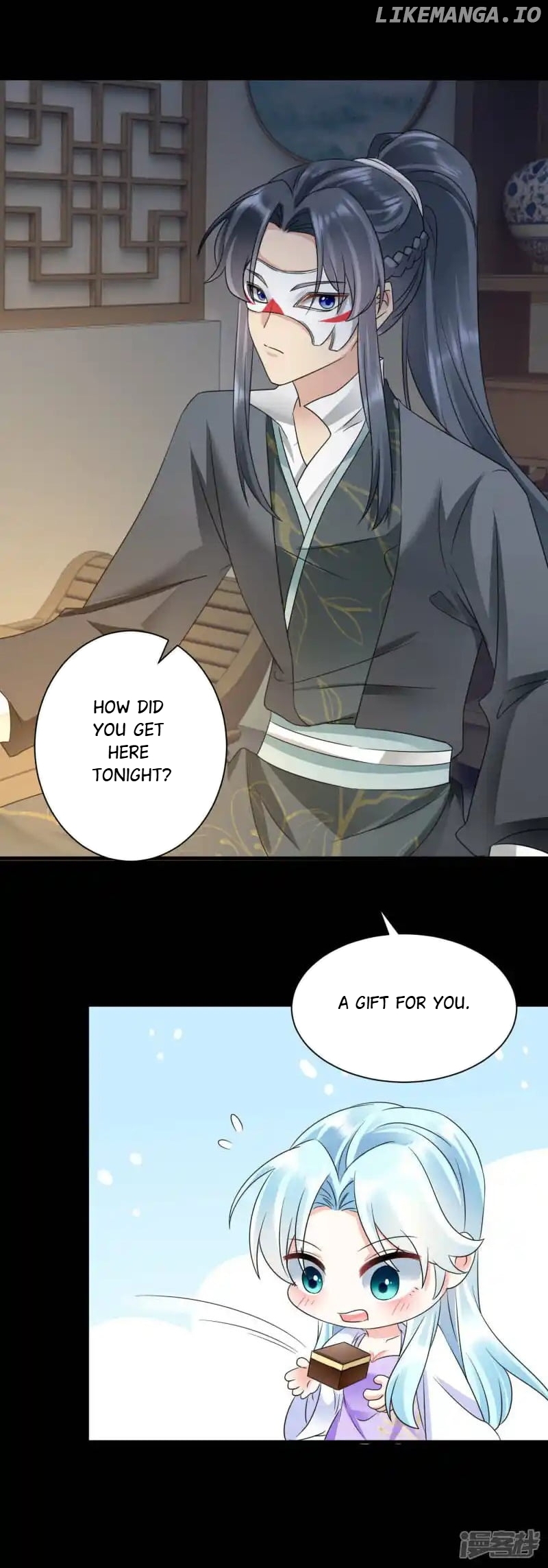 The Cold King’s Beloved Forensic Wife chapter 62 - page 12